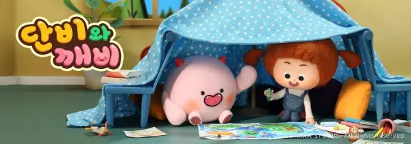 Danbi & Kebi
