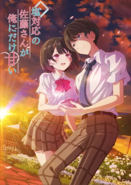 The Cold Sato-san is Only Sweet to Me