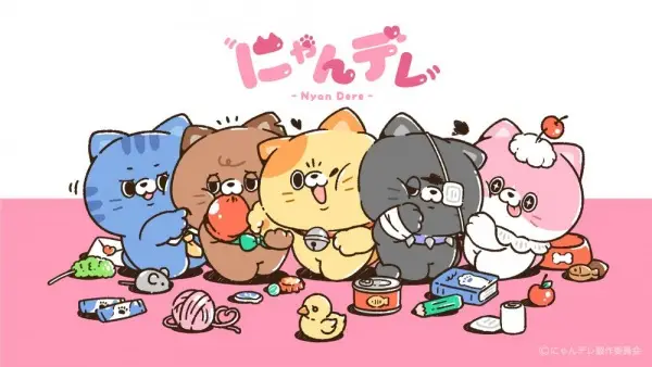 Nyan Dere