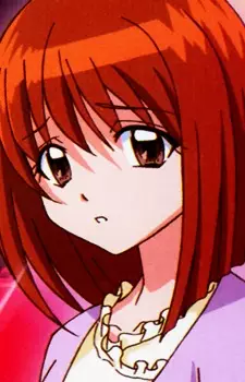 Amagi, Mikaru
