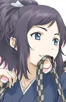 Yasusada, Yamatonokami