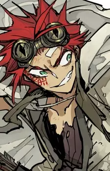 Akaboshi, Bisco