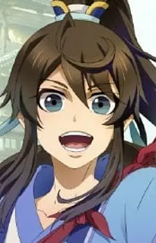 Bai, Xiaochun