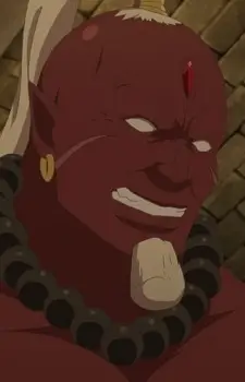 Genie