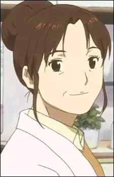 Kohinata, Makie