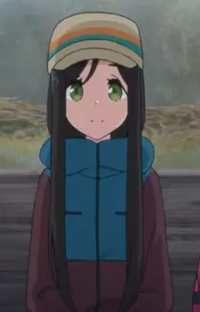 Kikukawa, Subaru