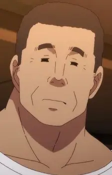 John
