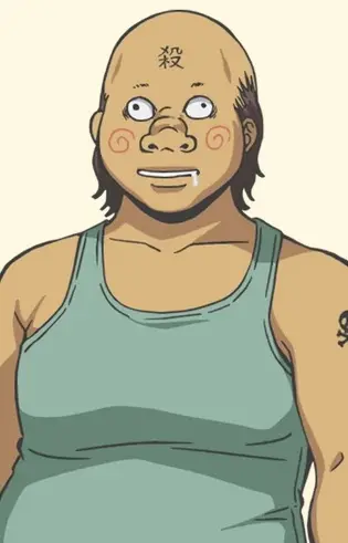Futoshi