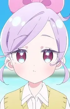 Momi, Momiji