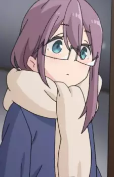 Kagamihara, Shizuka