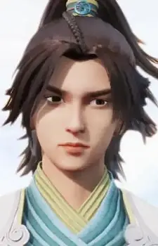 Mu, Yun