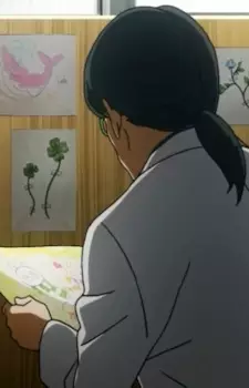 Fueguchi, Asaki