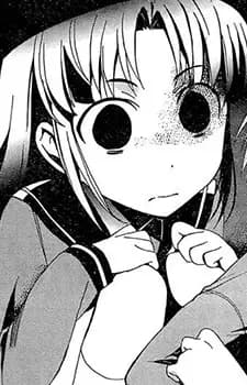 Akaboshi, Kokuhaku