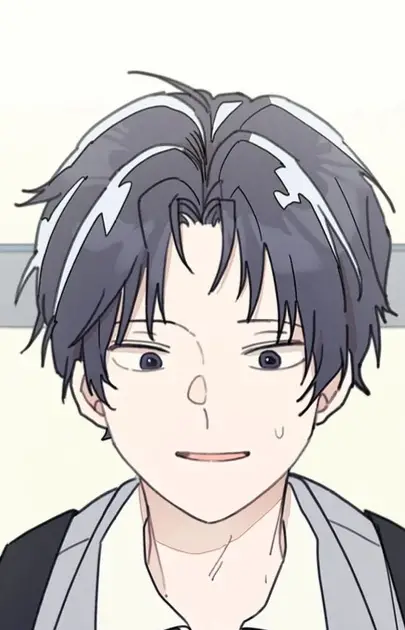 Song, Uyun