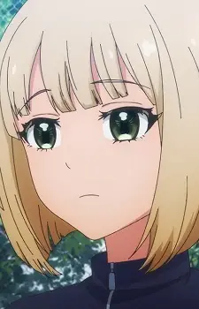 Nagata, Mina
