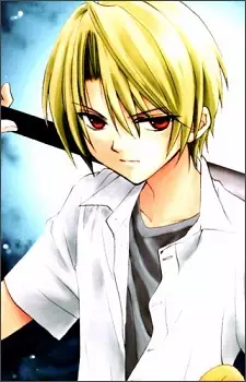 Houjou, Satoshi