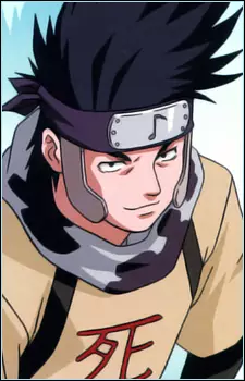 Abumi, Zaku