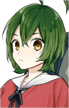 Iura, Motoko
