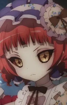 Kujou, Rio