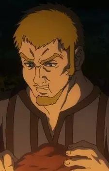 Ake