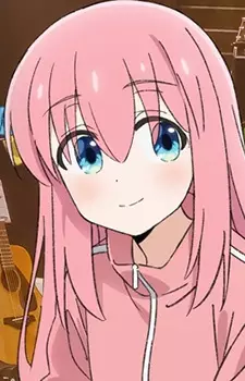Gotou, Hitori