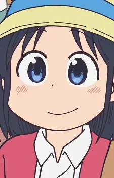 Izumi, Wako
