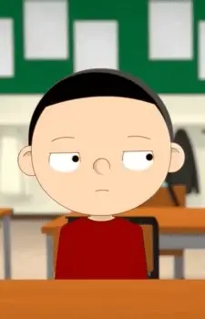 Tanaka