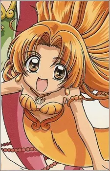 Seira
