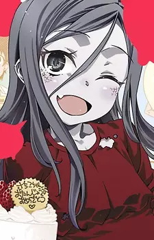 Shinozaki, Sachiko