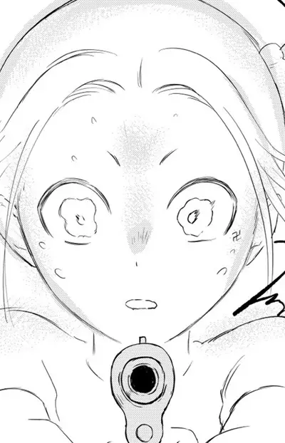Saki