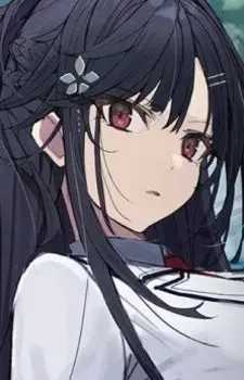 Nishino, Akane
