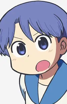 Amakazari, Eri