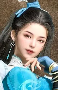 Lan, Ling'e