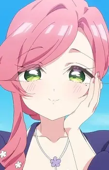 Hanazono, Hahari
