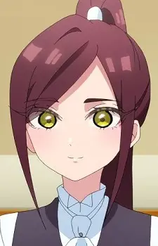 Torotoro, Kishika