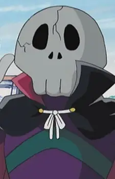 Baron Skull