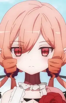 Kuji, Mashiro