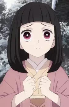 Kamado, Hanako