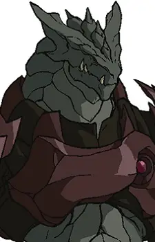 Gallios