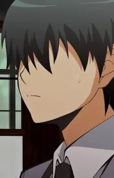 Chiba, Ryuunosuke
