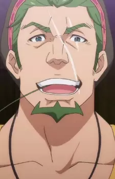 Risch, Kadomon