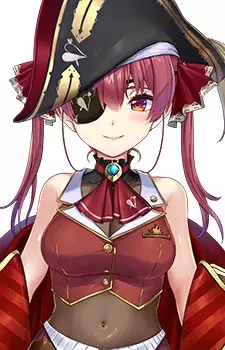 Houshou, Marine