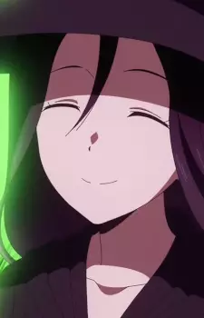 Atenbou, Yume