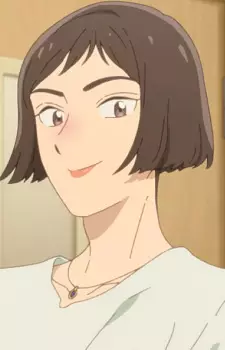 Iwakura, Nao