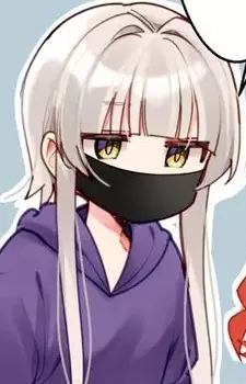 Hasegawa, Akubi
