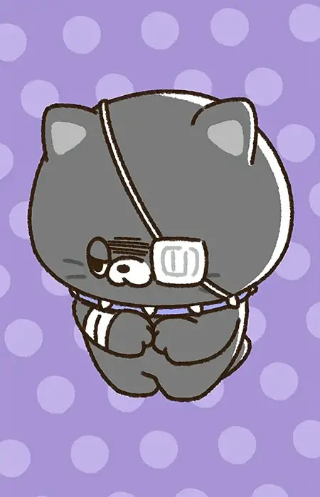 Kuron