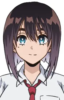 Mimizuka, Shizuka