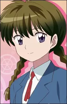 Mamiya, Sakura
