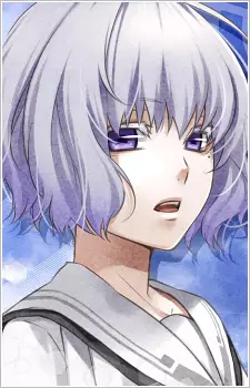Shiranui, Nanami