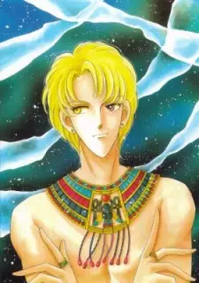 Ramses, User